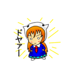 にゃんきちくん 萌え（個別スタンプ：15）