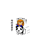 にゃんきちくん 萌え（個別スタンプ：20）