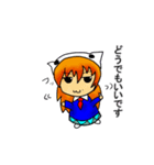 にゃんきちくん 萌え（個別スタンプ：21）