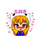にゃんきちくん 萌え（個別スタンプ：23）