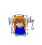 にゃんきちくん 萌え（個別スタンプ：24）