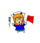にゃんきちくん 萌え（個別スタンプ：26）