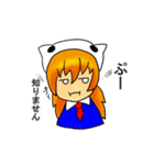 にゃんきちくん 萌え（個別スタンプ：27）