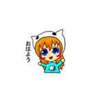 にゃんきちくん 萌え（個別スタンプ：29）