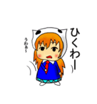にゃんきちくん 萌え（個別スタンプ：32）