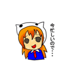 にゃんきちくん 萌え（個別スタンプ：36）
