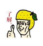 ニヒルなHAGE親父と愉快な仲間たち（個別スタンプ：1）