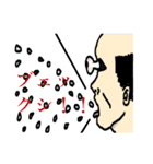 ニヒルなHAGE親父と愉快な仲間たち（個別スタンプ：3）