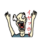ニヒルなHAGE親父と愉快な仲間たち（個別スタンプ：9）