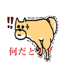 ニヒルなHAGE親父と愉快な仲間たち（個別スタンプ：15）
