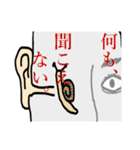 ニヒルなHAGE親父と愉快な仲間たち（個別スタンプ：22）