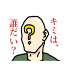 ニヒルなHAGE親父と愉快な仲間たち（個別スタンプ：25）