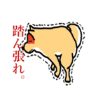 ニヒルなHAGE親父と愉快な仲間たち（個別スタンプ：30）