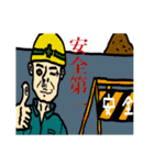ニヒルなHAGE親父と愉快な仲間たち（個別スタンプ：32）