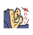 ニヒルなHAGE親父と愉快な仲間たち（個別スタンプ：36）