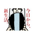 ニヒルなHAGE親父と愉快な仲間たち（個別スタンプ：38）