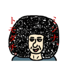 ニヒルなHAGE親父と愉快な仲間たち（個別スタンプ：39）