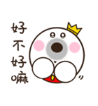 His Royal Highness Prince she（個別スタンプ：3）