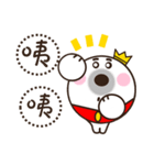 His Royal Highness Prince she（個別スタンプ：6）