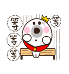 His Royal Highness Prince she（個別スタンプ：8）