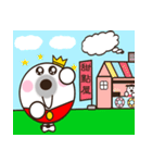 His Royal Highness Prince she（個別スタンプ：20）