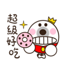 His Royal Highness Prince she（個別スタンプ：21）