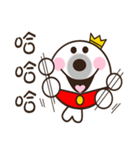 His Royal Highness Prince she（個別スタンプ：24）