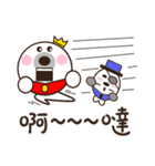 His Royal Highness Prince she（個別スタンプ：32）