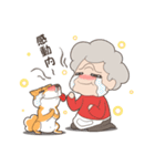 Fat granny ＆ Mischief Shiba(zh-tw)（個別スタンプ：2）