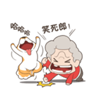 Fat granny ＆ Mischief Shiba(zh-tw)（個別スタンプ：4）