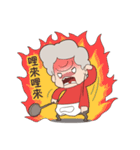Fat granny ＆ Mischief Shiba(zh-tw)（個別スタンプ：5）