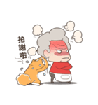 Fat granny ＆ Mischief Shiba(zh-tw)（個別スタンプ：8）