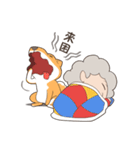 Fat granny ＆ Mischief Shiba(zh-tw)（個別スタンプ：9）