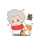 Fat granny ＆ Mischief Shiba(zh-tw)（個別スタンプ：10）