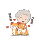 Fat granny ＆ Mischief Shiba(zh-tw)（個別スタンプ：13）