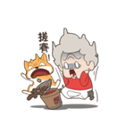 Fat granny ＆ Mischief Shiba(zh-tw)（個別スタンプ：16）