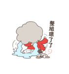 Fat granny ＆ Mischief Shiba(zh-tw)（個別スタンプ：20）