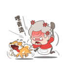Fat granny ＆ Mischief Shiba(zh-tw)（個別スタンプ：21）