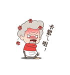 Fat granny ＆ Mischief Shiba(zh-tw)（個別スタンプ：24）
