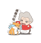 Fat granny ＆ Mischief Shiba(zh-tw)（個別スタンプ：29）