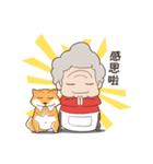 Fat granny ＆ Mischief Shiba(zh-tw)（個別スタンプ：30）