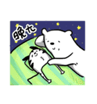 BEI ＆ SHA Coming（個別スタンプ：2）