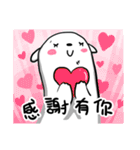 BEI ＆ SHA Coming（個別スタンプ：3）