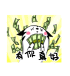 BEI ＆ SHA Coming（個別スタンプ：4）