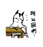 BEI ＆ SHA Coming（個別スタンプ：5）