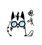 BEI ＆ SHA Coming（個別スタンプ：8）