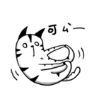 BEI ＆ SHA Coming（個別スタンプ：10）