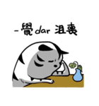 BEI ＆ SHA Coming（個別スタンプ：13）