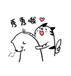 BEI ＆ SHA Coming（個別スタンプ：17）