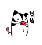 BEI ＆ SHA Coming（個別スタンプ：18）